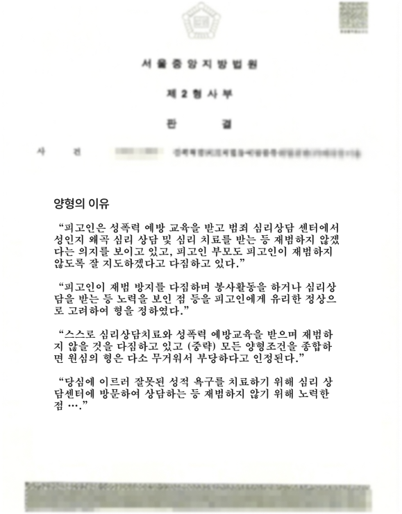 이미지를 불러올 수 없습니다.